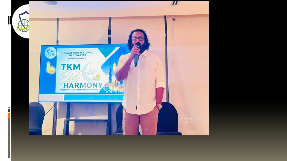 Event
